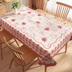 e[uNX k c h  [X  ~ e[uJo[  h ϋv ϔM Ȗn̕\ʂPVCVHZp lGʗp RۉH ϋv  pr O[ mysco