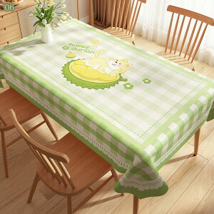 e[uNX k c h  [X  ~ e[uJo[  h ϋv ϔM Ȗn̕\ʂPVCVHZp lGʗp RۉH ϋv  pr O[ mysco