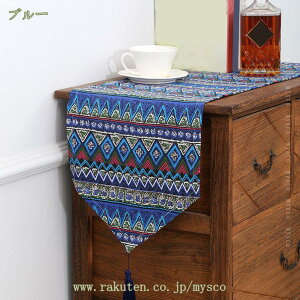 e[ui[ e[uNX  _ a e[uZ^[ _CjO FȂ kȂ ɂ y ϋv ܂肽 GXjbN k e[ui[ Z^[