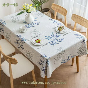 300~OFFN[| ` e[uNX e[uJo[ PVC 􂦂 ͂H n k HJo[ h  ϔM h e[u}bg fXN}bg @₷ h~ c }`J