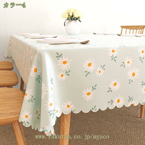 300~OFFN[| ` e[uNX e[uJo[ PVC 􂦂 ͂H n k HJo[ h  ϔM h e[u}bg fXN}bg @₷ h~ c }`J