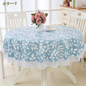 300~OFFN[| e[uNX ~` rj[  e[uJo[ k  PVC Eh [X HJo[ h~ ϔM ~ ͋C  Vzj v[g t[ 