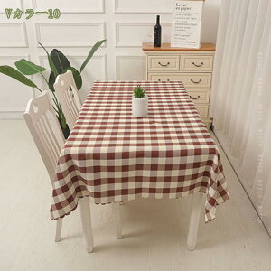 おしゃれでかわいいデーブルカバー 格子柄 目隠し インテリア。テーブルクロス マルチカバー 爽やか ギンガムチェック シンプル ブルー (長方形B 140200cm) おしゃれでかわいいデーブルカバー