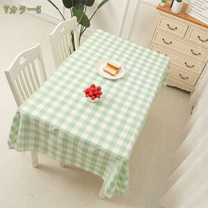 300~OFFN[| ł킢f[uJo[ iq ډB CeABe[uNX }`Jo[ u₩ MK`FbN Vv u[ (`B 140200cm) ł킢