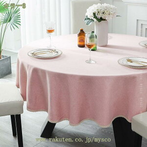 300~OFFN[| k ~` e[uNX e[uJo[ h h  ϔM HJo[  ƒ ze Xgp   x P[^O JtF ʂȋ@ fBi[ 