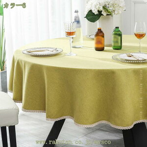 500~OFFN[| k ~` e[uNX e[uJo[ h h  ϔM HJo[  ƒ ze Xgp   x P[^O JtF ʂȋ@ fBi[ 