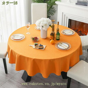 300~OFFN[| k ~` e[uNX e[uJo[ h h  ϔM HJo[  ƒ ze Xgp   x P[^O JtF ʂȋ@ fBi[ 