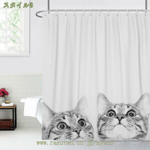 300~OFFN[| V[J[e hhJr 180cm pJ[e ډBV[[Ă Ռ Ȃ  d؂J[e jbgoXp CJ[e  tȒP h