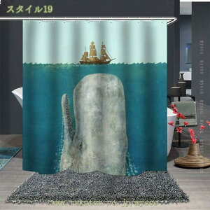 300~OFFN[| V[J[e hhJr 180cm pJ[e ډBV[[Ă Ռ Ȃ  d؂J[e jbgoXp CJ[e  tȒP h