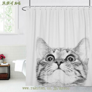 300~OFFN[| V[J[e hhJr 180cm pJ[e ډBV[[Ă Ռ Ȃ  d؂J[e jbgoXp CJ[e  tȒP h