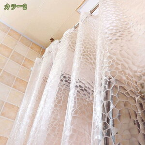 300~OFFN[| hJr V[J[e  120 x 150cm h oXJ[e jbgoX  Ԏd؂ k NA  tbNt tȒP CJ[e Ot CgO