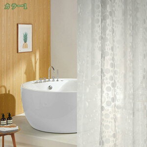 300~OFFN[| hJr V[J[e  120 x 150cm h oXJ[e jbgoX  Ԏd؂ k NA  tbNt tȒP CJ[e Ot CgO