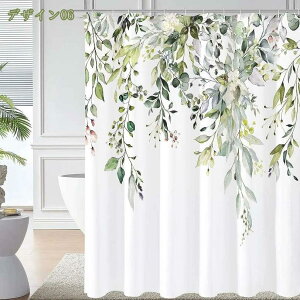 防水防カビ加工 シャワーカーテン バスカーテン 猫 可愛い 動物柄 かわいい 面白い おしゃれ ユニットバス 風呂カーテン 浴室 環境にやさしい 目隠し洗面所 お風呂場 間仕切り 取付簡単 カ