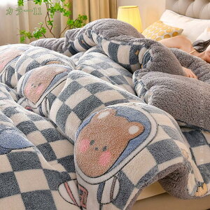 300~OFFN[| |zc VO _u ѕz tl }CNt@Co[ V[v {A g |ӂƂ ~p  _炢 zM  ق肪oɂ |