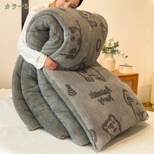 777~OFFN[| |ӂƂ VO |zc d ~pѕz uPbg ÓdC} H~zc ѕz RR ~p|ѕz ۉ̓Abv {[ zc Z~_u g