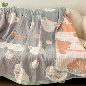 300~OFFN[| xr[K[[Pbg uPbg 6dK[[ Ԃ Ȗѕz ۈ牀 Q}bg _炩 oYj uPbg Aj} L xr[pi p S ӂӂ R