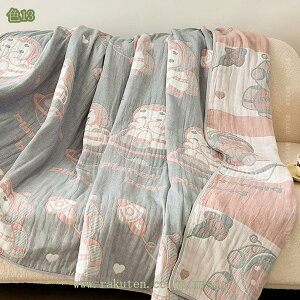 300~OFFN[| xr[K[[Pbg uPbg 6dK[[ Ԃ Ȗѕz ۈ牀 Q}bg _炩 oYj uPbg Aj} L xr[pi p S ӂӂ R