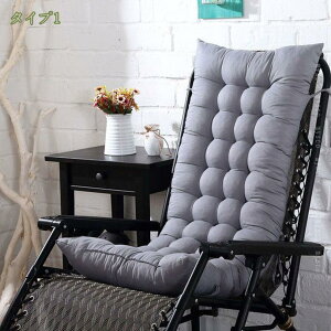 Q}bg Q~zc ܂肽 zc }bg \t@[ Q֎q ᔽ ONbV T- l 􂦂 QNbV n  Q~zc Sn ȃXy[