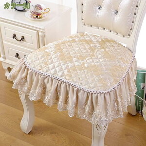 300�~OFF�N�[�|�� �V�[�g�N�b�V���� �Ђ��t�� ���[�X ���� �N�b�V���� ���z�c �W���J�[�h �̈����U ����S�n���� ���K�ɗD���� �`�F�A�p�b�h �}�C�N���t�@�C�o�[ �ᔽ���N�b�V���� �����p 