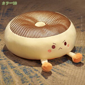 500~OFFN[| zc azc ԂƂ  ґzpNbV NbV Kzc 傫 ی^ Vv   zc z[  ݑ OR zc ӂӂ  