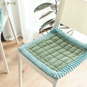 300~OFFN[| zc ӂӂ XNGA n  tANbV Lb` rO[ Rbg l ֎qpNbV  zc Ђt Lb` z[ 􂦂 @\ ֎q