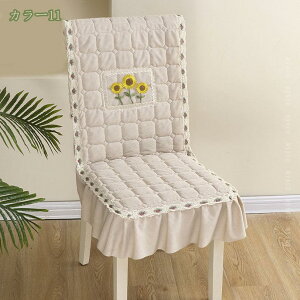 300~OFFN[| ֎qJo[ `FAJo[ n c k  킢 ԕ Pn O\ ʃJo[ wJo[ z[ Lb`p ` EFfBO p[eB[ 