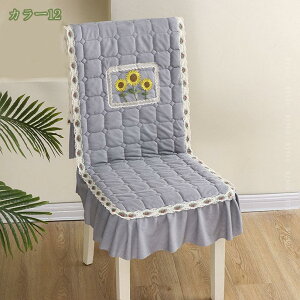 300~OFFN[| ֎qJo[ `FAJo[ n c k  킢 ԕ Pn O\ ʃJo[ wJo[ z[ Lb`p ` EFfBO p[eB[ 