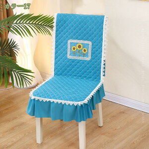 300~OFFN[| ֎qJo[ `FAJo[ n c k  킢 ԕ Pn O\ ʃJo[ wJo[ z[ Lb`p ` EFfBO p[eB[ 