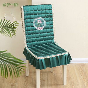 300~OFFN[| ֎qJo[ `FAJo[ n c k  킢 ԕ Pn O\ ʃJo[ wJo[ z[ Lb`p ` EFfBO p[eB[ 