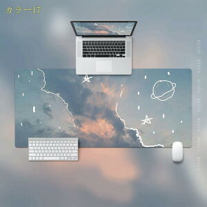 300~OFFN[| Q[~O}EXpbh ^ fXN}bg w [U[ Ή }EXpbg  唻 }EX}bg Q[~O Aj e[u}bg ^ }EX pbh IV 