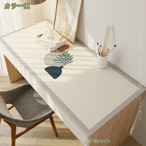 e[uNX e[u}bg  k ` }bg CeA Lb` ƒp h H fXN}bg h~ ȒP e[uJo[ }`TCY Vzj ۓI 