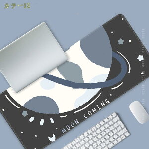 大型マウスパット ゴム底 清潔しやすい オフィス用 テクスチャ加工 マウスパッド かわいいデザイン ノートパソコンマット プレゼント ウサギちゃん ゲーミングマウスパット オールシーズ