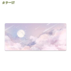 300~OFFN[| }EXpbh ^Q[~O}EXpbh 2mm ItBXp  h h~ ϋvǂ ~ }EX̐xオ [U[ w}EXΉ F