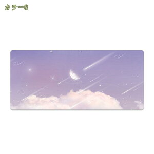 500~OFFN[| }EXpbh ^Q[~O}EXpbh 2mm ItBXp  h h~ ϋvǂ ~ }EX̐xオ [U[ w}EXΉ F