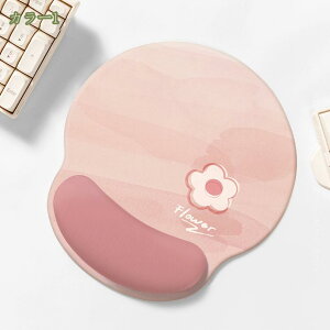 マウスパッド おしゃれ シリコン充填 一体型 疲労軽減 オフィス用 マウスパッド 人間工学デザイン 手首パッド 低反発マウスパッド マウスパッド かわいい 洗える 光学式マウス対応 プリン