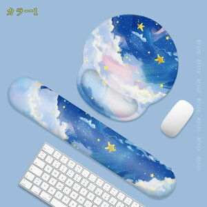 }EXpbh  L[{[h XgXg 킢  ۓI ᔽ Jy ɂ w}EX ~ YȂ NbV I[V[Y q e[N