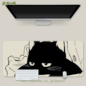 500~OFFN[|  k fXN}bg e[u}bg ^  h h ɂ fXNJo[ ˂ ~ߕt wK }EXpbh ݑΖ e[N ݑ[