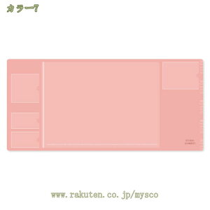 300~OFFN[| ^ fXN}bg 唻}EXpbh PC e[u}bg h tⳎ[ J_[@\ rWlX [ ~ ᔽ h~ ׂ~ LYh~ h ItBX 