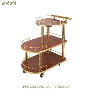 3500~OFFN[| Lb`S ACh 3iT[rXS ƖpT[rXJ[gT[rOg[J[gXeXX`[ W JE^[gbvtFXfU ω׏d250kg 