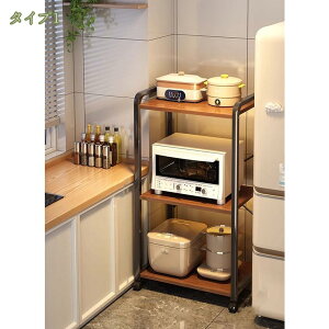1620~OFFN[| W WbN 40 X ъ탉bN ^WΉ W{[h g[X^[bN dqW HI 40cm Lb` [ k Lb`JE^[ Lb