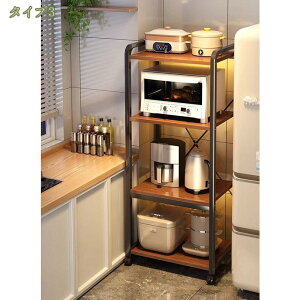 1620~OFFN[| W WbN 40 X ъ탉bN ^WΉ W{[h g[X^[bN dqW HI 40cm Lb` [ k Lb`JE^[ Lb