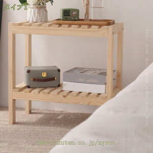 棚 ラック オープンシェルフ オープンラック 木製ラック インテリア パイン材 ラック おしゃれ 棚 天然木 収納ラック棚 木製 2段 多角コーナーラック キッチンラック ウッド 組み立て 置物架