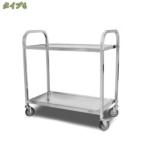 1000�~OFF�N�[�|�� �L�b�`�����S�� �Ɩ��p �X�e�����X�� �V�� 2�i 3�i ���H�X �z�e�� �A�~���[�Y�����g�p�[�N �X�e�����X���S�� �L���X�^�[�t�� �X�e�����X�J�[�g �X�g�b�p�[�t�� �z�V�� �ω�