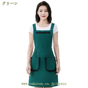 500�~OFF�N�[�|�� �G�v���� �����p H�^ ���킢�� �L�b�`���G�v���� �R�b�g�� ���[�X �t���� �`�F�b�N�� ���� ���킢�� ������� �O�|�� ���|�� ����h�~ �|�P�b�g�t ���@�\ h�^�G�v���� ���� 