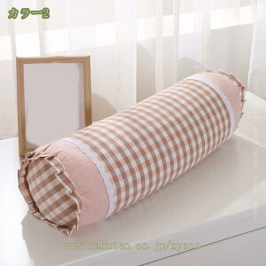 300�~OFF�N�[�|�� �~���N�b�V���� ������ �N�b�V���� ���Ίk ���� �L�����f�B�^ �{���X�^�[������ �I�u�� ������ ���@�\ �̈����U �_�炩�� �}�^�j�e�B�� �\�t�@ �ԗp ���O���� �L�����f