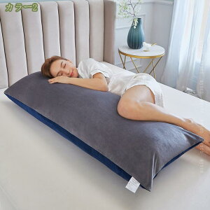 1000~OFFN[| O  50×130 cm Jo[t  􂦂  O 傫  Os[OĐ􂦂閍Jo[t Dw v[g Q C ӂӂ q