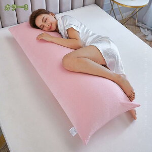 O  50×130 cm Jo[t  􂦂  O 傫  Os[OĐ􂦂閍Jo[t Dw v[g Q C ӂӂ qp jp 