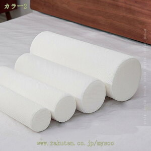 ~NbV  ONbV {X^[ p   @\ ̈U Mtg Dw  ݑΖ Ԑ􂦂 WbvO\ wbhXg NbV _炩 ~ 