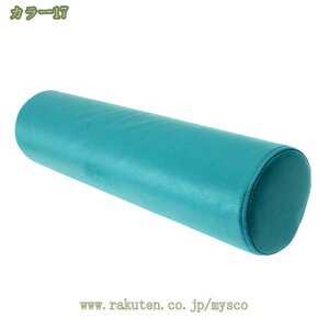 300~OFFN[| ~NbV  ONbV {X^[ p   @\ ̈U Mtg Dw  ݑΖ Ԑ􂦂 WbvO\ Q   