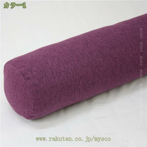 500~OFFN[|  NbV  C  O 120cm ~` Jo[t O܂ Ȗ Q ăNbV  @\ ~ \t@ ԗp ݑ[N J